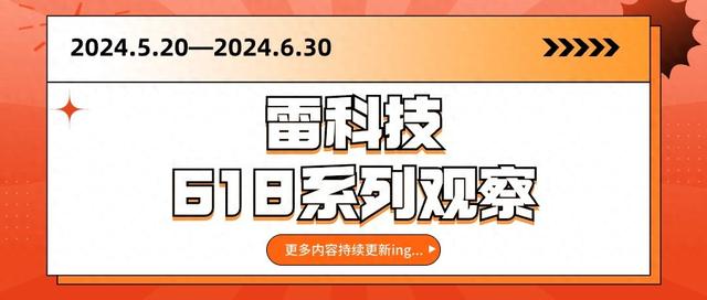 颠覆百度？5款AI搜索PK，结果一言难尽