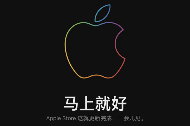 iPhone13购买指南，官网、京东、拼多多三大渠道谁最优？