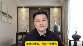 光鲜亮丽的珠宝行业，怎么找精准客户