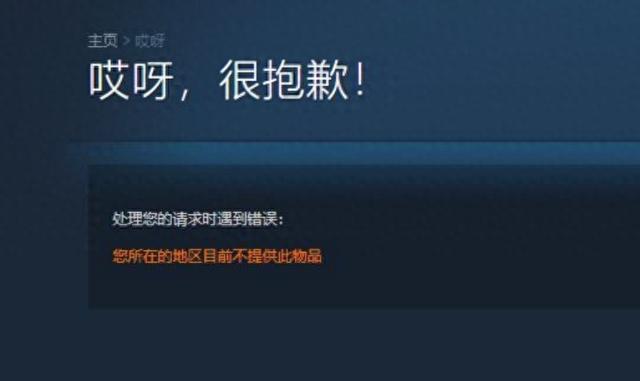 火炬之光无限SS5赛季，国际服/国服Steam与官网下载安装全攻略