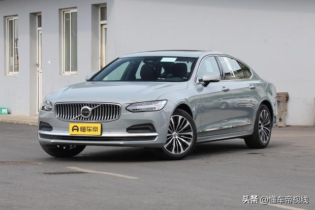 2024款沃尔沃S90实拍，与凯迪拉克CT6、奥迪A6L同级，40.69万起