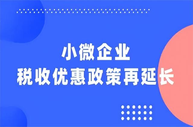 工商营业执照名字查询系统一键查询指南