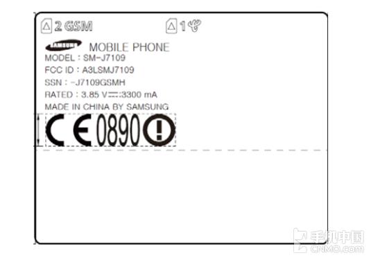 新版三星J7获FCC认证，电池容量3300mAh