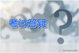 2024经济师成绩公布时间，12月几号揭晓？