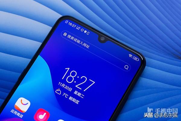 vivo X23幻彩版，掌握星辰大海的极致体验